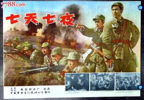 浜松医科大学留信网认证办理